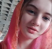Maham Ali
